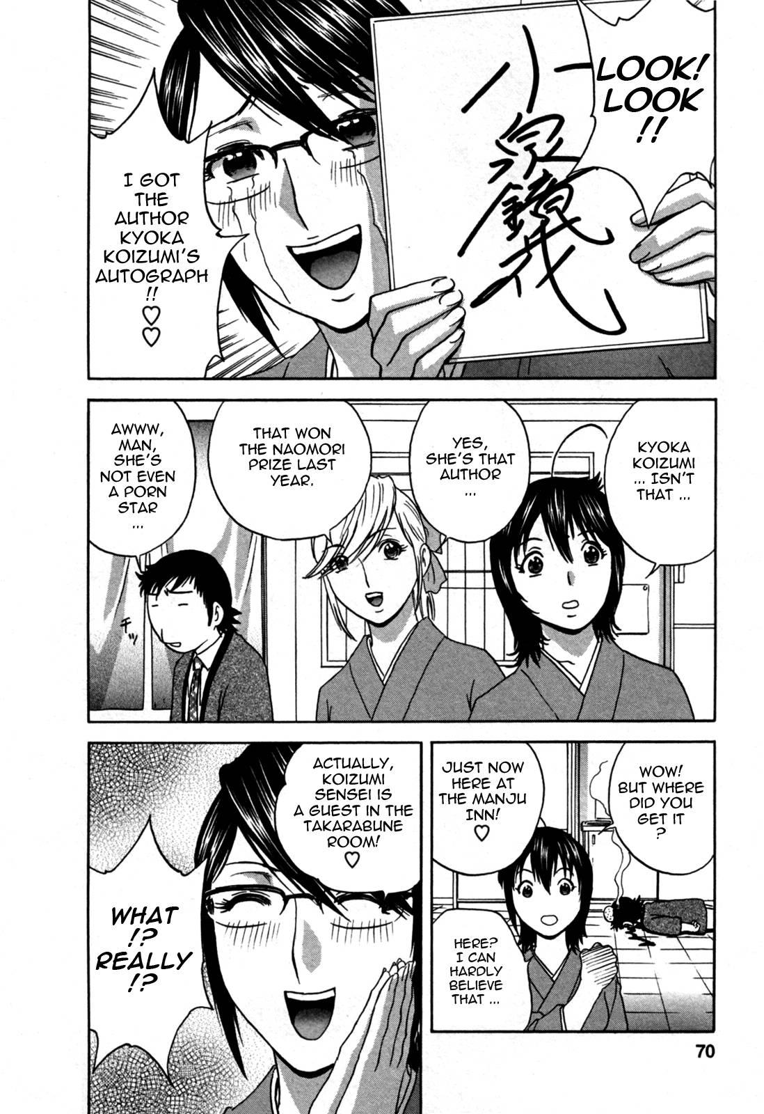 Boing Boing Onsen Chapter 3000 Page 66